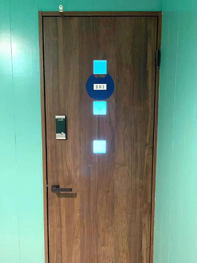 Hotel Tiffany Tokyo Eksteriør billede