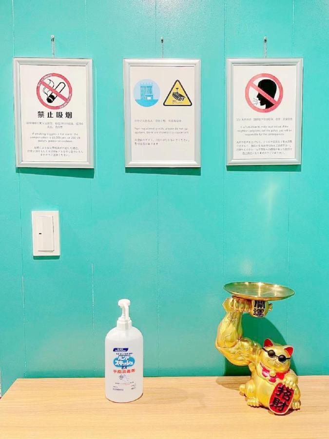 Hotel Tiffany Tokyo Eksteriør billede