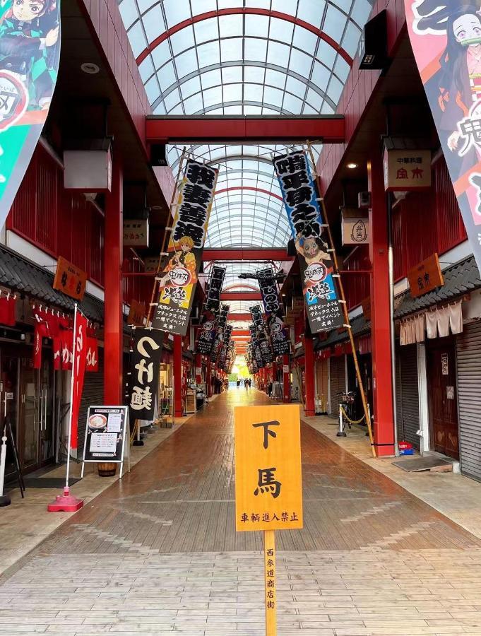 Hotel Tiffany Tokyo Eksteriør billede